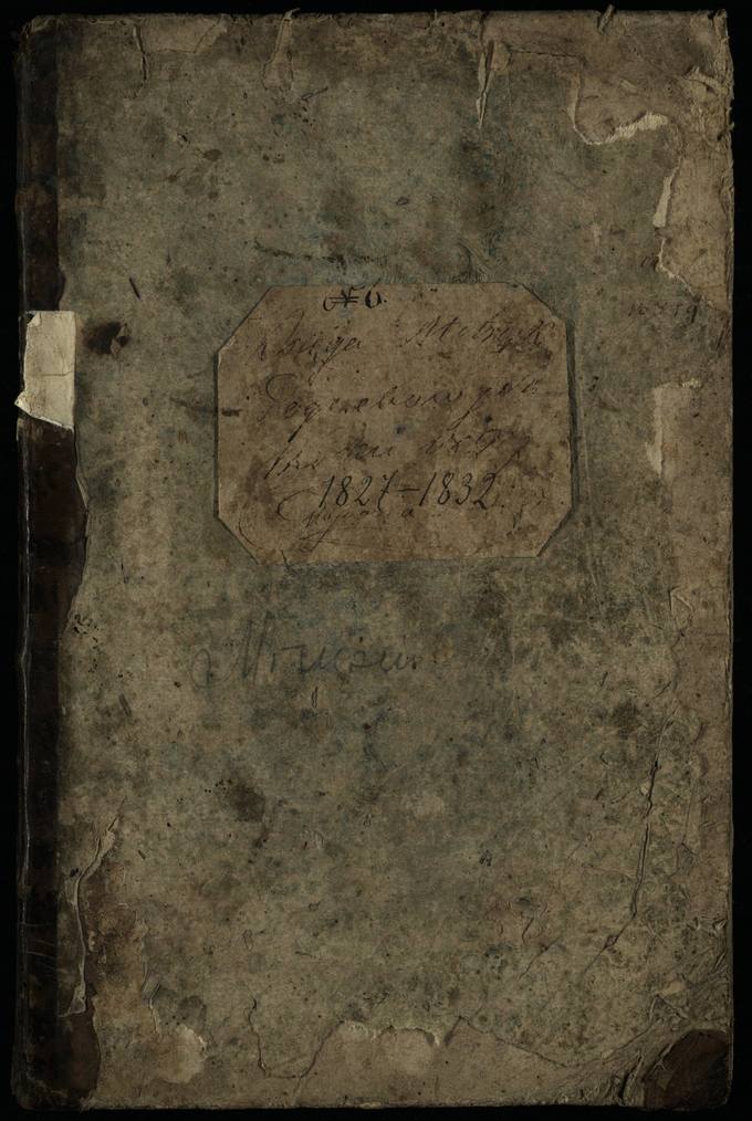 Pasvalio Romos katalikų parapijos bažnyčios 1827–1832 metų mirties metrikų knyga